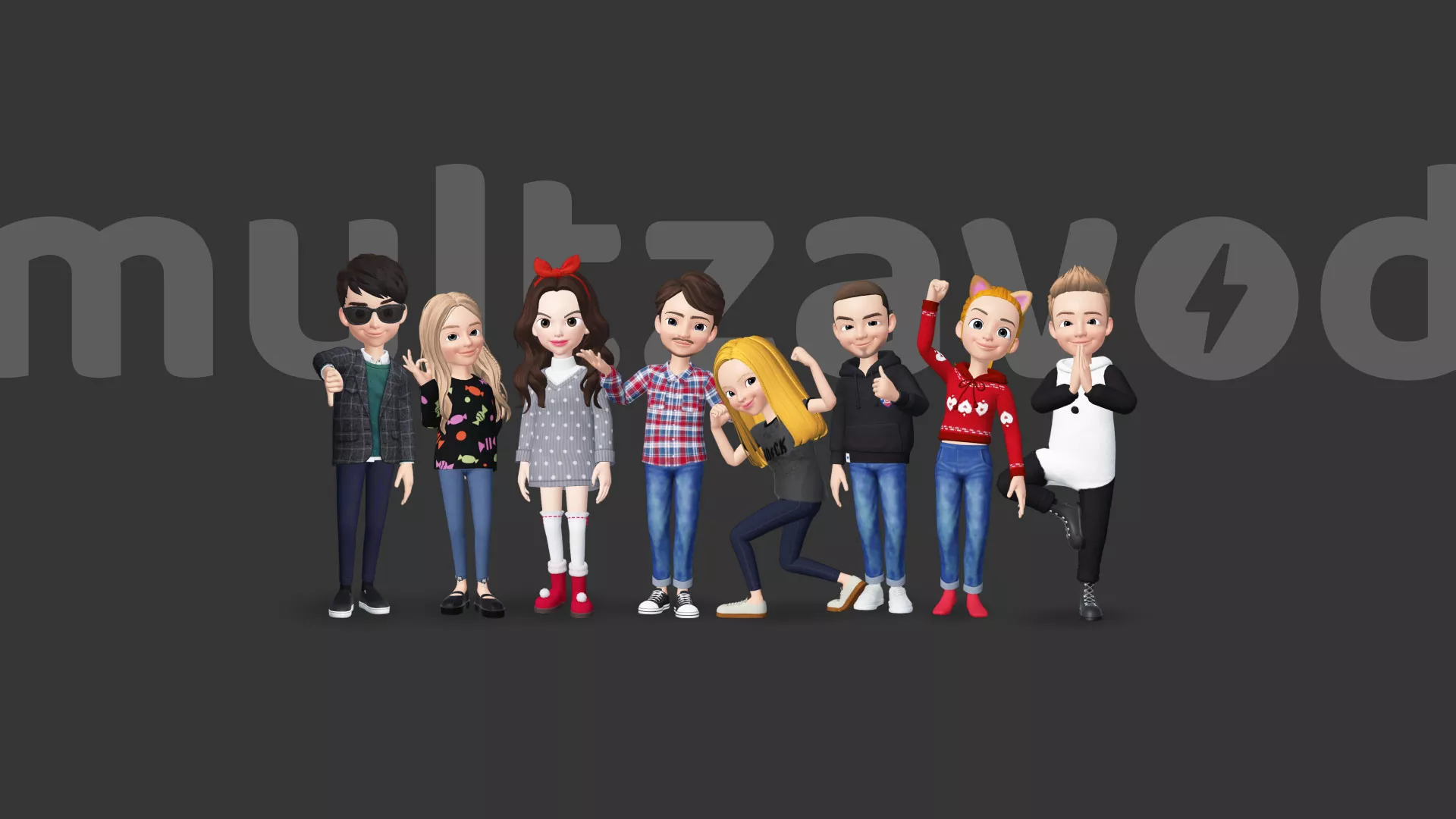 Компания «Мультзавод» в Абдулино