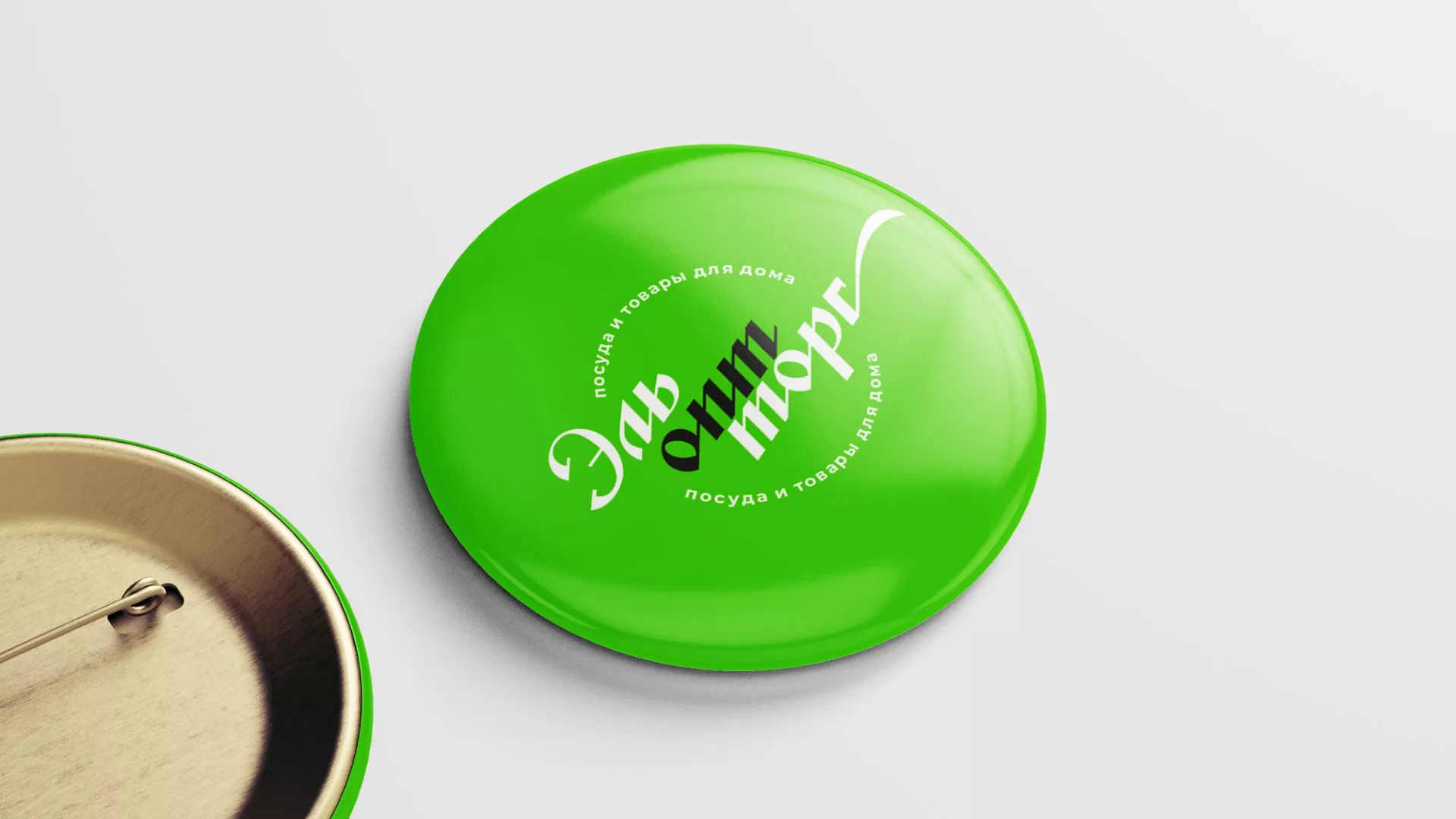 Разработка логотипа компании «ЭльОптТорг» в Абдулино