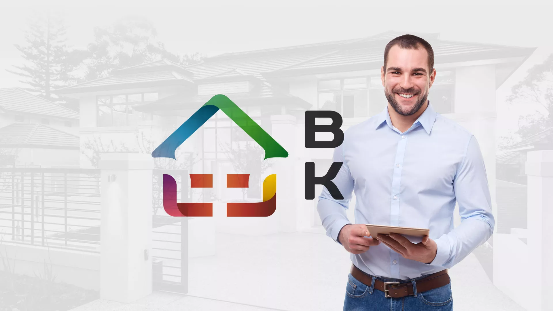 Разработка сайта производственной компании «Корунд» в Абдулино