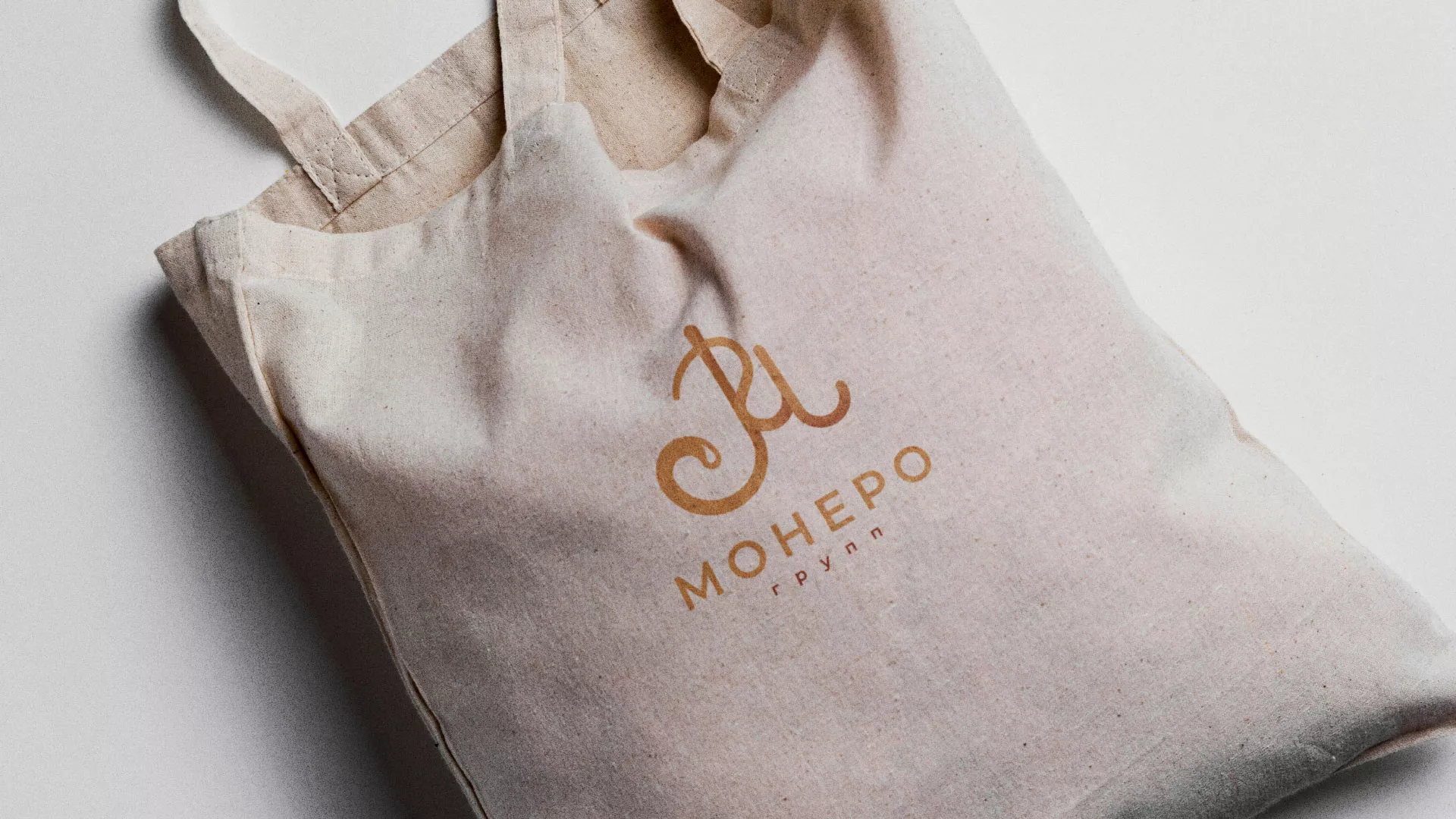 Создание логотипа кондитерской в Абдулино