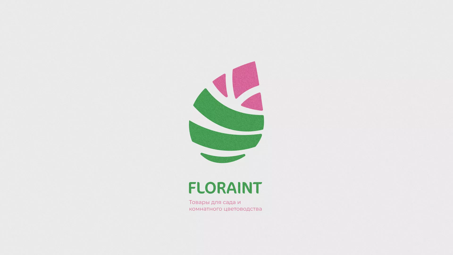 Разработка оформления профиля Instagram для магазина «Floraint» в Абдулино