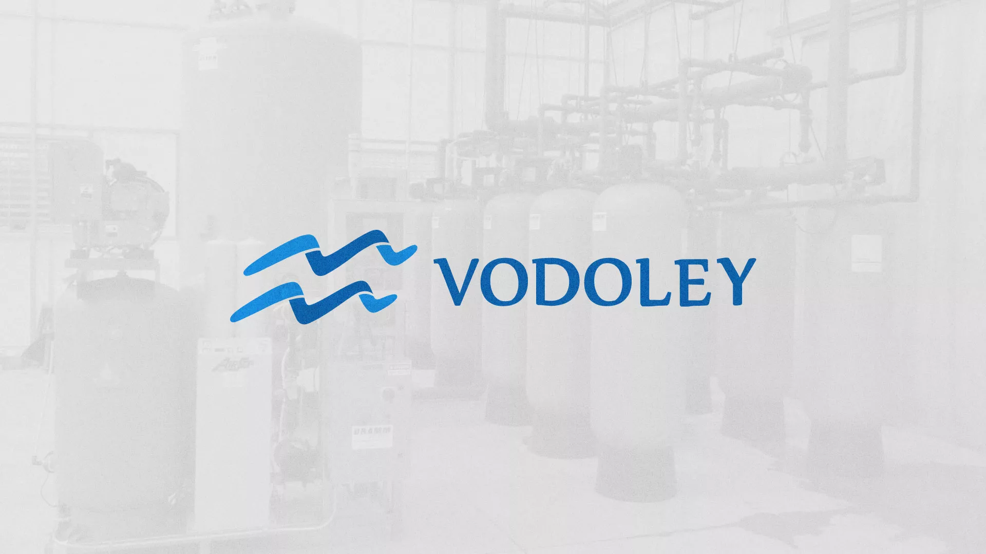 Создание интернет-магазина «Водолей» по продаже фильтров очистных сооружений в Абдулино