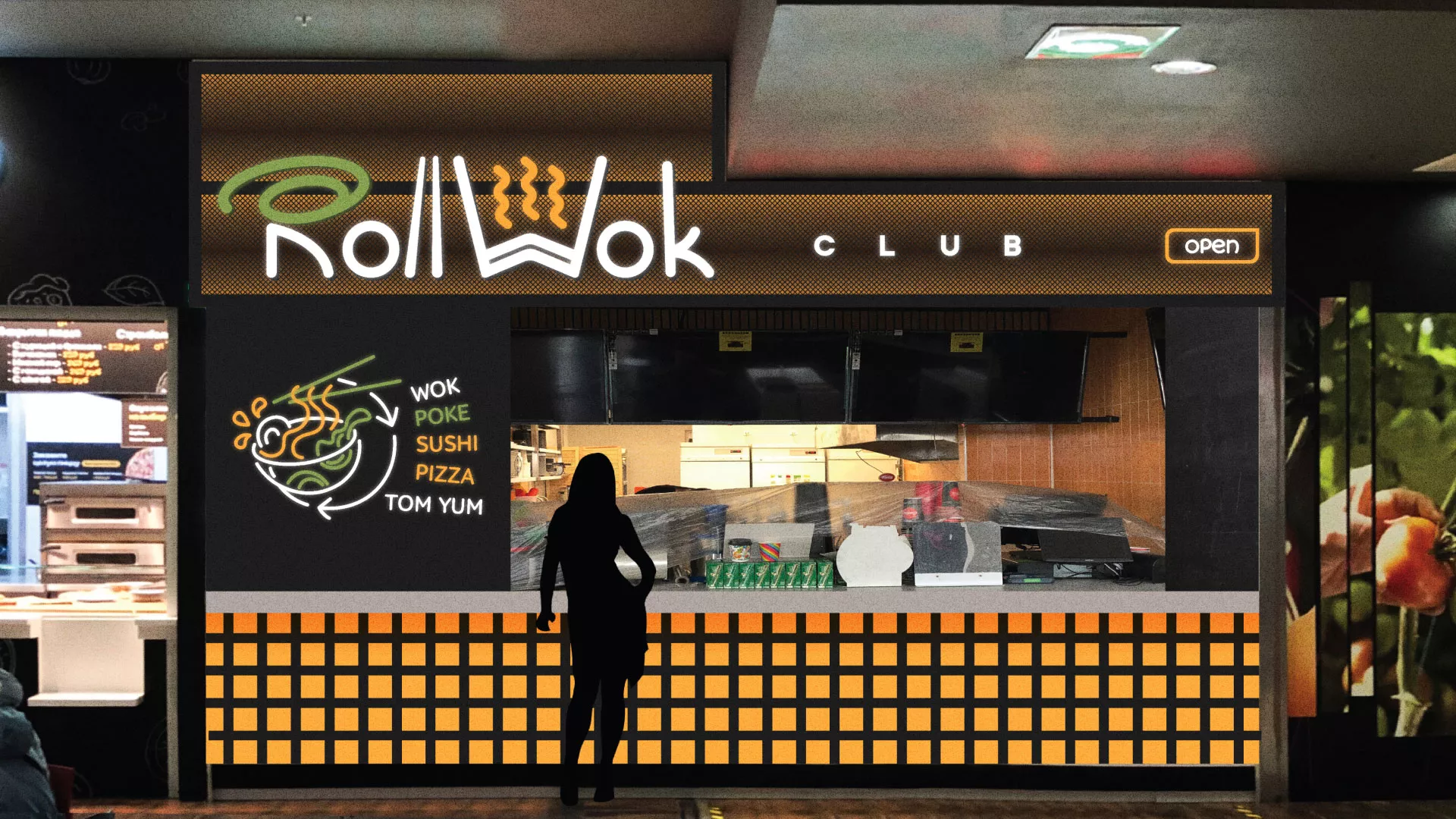 Брендирование торговых точек суши-бара «Roll Wok Club» в Абдулино