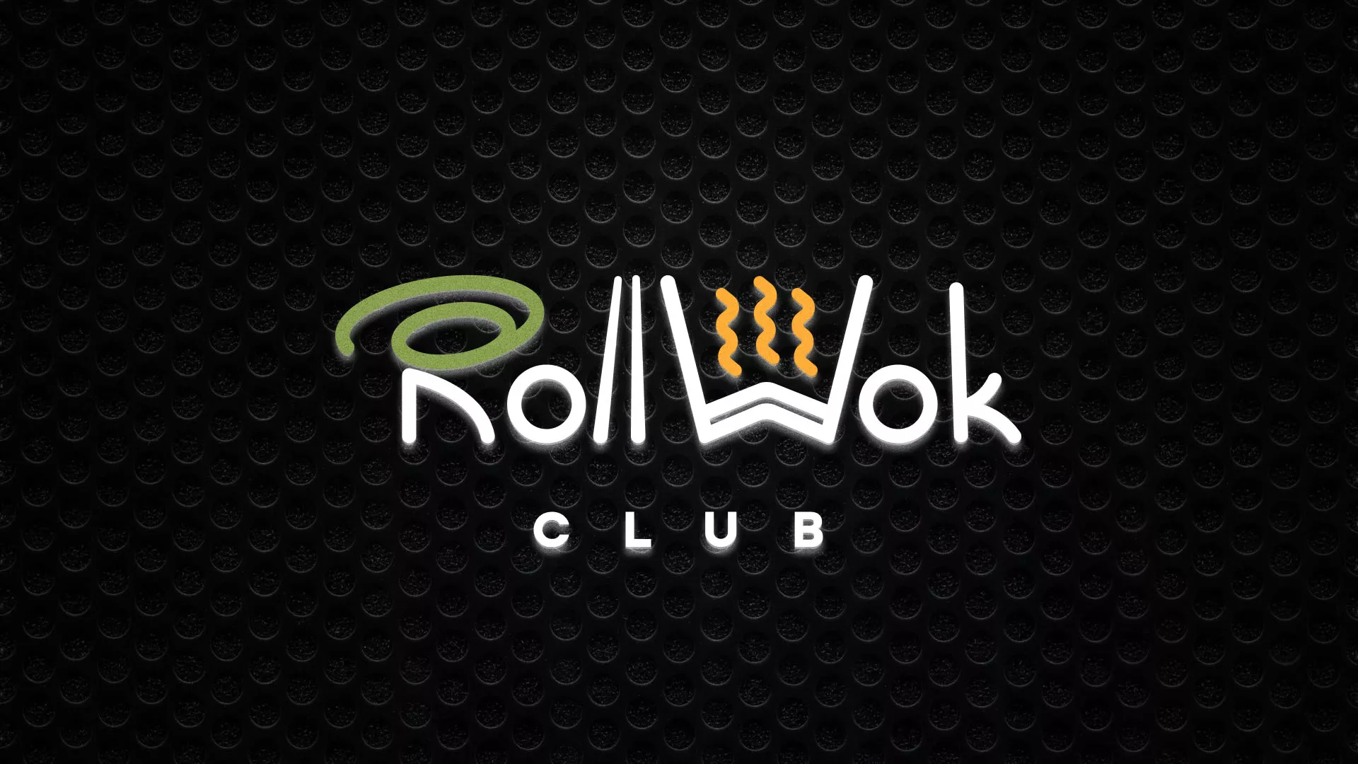 Брендирование торговых точек суши-бара «Roll Wok Club» в Абдулино Брендирование торговых точек суши-бара «Roll Wok Club» в Абдулино